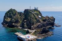 Japan Protests S. Korean Vessel's Maritime Research near Dokdo Islets