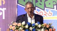 Government plans to allocate 5% of GDP to health sector: Fakhrul