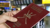 How Oman's and other passports improved their rankings?