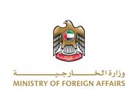 UAE stands in solidarity with Angola and offers condolences for victims of traffic accident