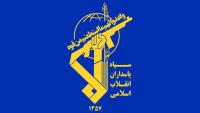 IRG: Trump Trapped in Self-Made Iran Quagmire