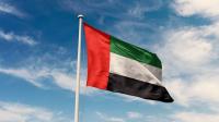 UAE strongly condemns attack by Houthi Group on Saudi Arabia’s Najran