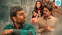 Aryabhatt Ka Zero review: Ravi Kishan, Himansh Kohli's slice of life film is a two-hour-long trip to nowhere