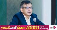 Govt plans 400-acre industrial park in Bogura: Commerce minister