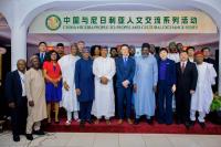 Nigeria and China sign strategic pact to expand creative industry ties