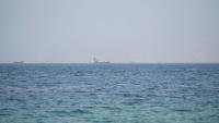 UAE says Iran attacked ADNOC vessel with missile in Strait of Hormuz