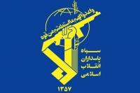 IRGC: Foreign Media's Acknowledgment of Trump's Defeat Fruit of Revolutionary Media Efforts