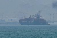Missile strike on UAE oil tanker sparks fresh Hormuz tensions as Qatar enters the fray
