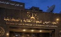 NRIAG to Launch Egyptian-British AI & Virtual Heritage Center
