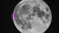 South Korean Satellite Images Reveal SpaceX Moon Crash Site