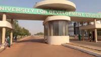 Who Should Lead Ghana's Universities? Rethinking the Roles of Vice-Chancellors, Registrars and University Librarians
