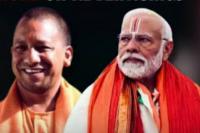 The ₹6,812 Crore Advertisement Blitz: How Uttar Pradesh Converted Taxpayer Funds Into Political Propaganda While Schools And Hospitals Waited