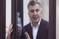 Georgian authorities blame Saakashvili for start of war with Russia