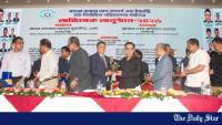 Government plans 400-acre industrial park in Bogura: minister