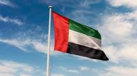 UAE condemns targeting of ADNOC carrier while transiting Hormuz