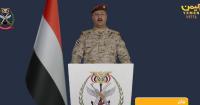 Expansion | The Yemeni Army launches an offensive against Houthi positions and warns of reprisals in the face of future attacks
