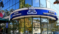 Businesses will be required to reopen