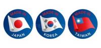 AI Boom Lifts South Korea, Taiwan Past Japan in Export Value
