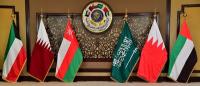 Gulf states condemn Iranian missile attack on UAE’s ADNOC vessel in Strait of Hormuz