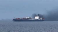 ‘Acts of piracy’: UAE accuses Iran after ADNOC-linked vessel attacked in Strait of Hormuz