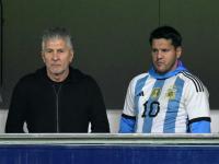Lionel Messi’s father dies aged 68 after a long illness
