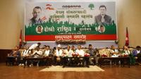 Nepal Democratic Indigenous Peoples Federation Concludes Second National Conference in Kathmandu