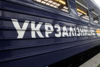 Russian drone hits Sumy-Kyiv train, passengers evacuated on time
