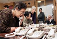 Japan Rules AI Voice Cloning Requires Consent: Developers Face Civil Liability