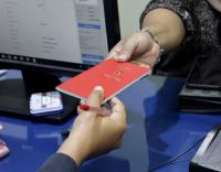 Passport service launched in Gadhdhoo