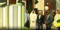 UAE Real Estate Developer, Ethiopian Army Foundation Launch Housing Dev't Project