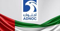 Iran Strait of Hormuz Attack: ADNOC Vessel Targeted by Missile, No Casualties Reported