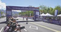 2026 Xizang cycling tour ends with international riders claiming top honors