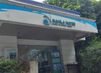 Manila Water nets P8.5 billion in H1