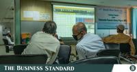 Dhaka stocks slip as margin rule concerns dampen rally