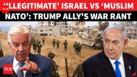 New Muslim Front Against Israel? Pakistan Calls For Unity After Saudi-Türkiye Defence Pact
