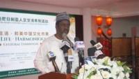 Nigeria seeks China’s partnership on agriculture, ICT