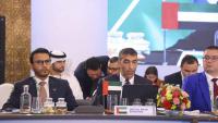 UAE participates in 2026 BRICS Trade Ministers Meeting in Jaipur