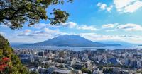 Tired of city life? Try out Japanese rural life for a few days on an active volcano in Kagoshima