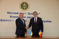 PHOTO // Moldova and Ukraine strengthen customs cooperation for border security and European integration