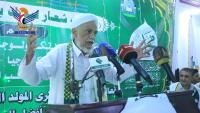 Hodeidah University of Science & Technology commemorates Prophet Muhammad’s birthday