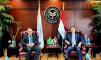 Pakistani Ambassador & GAFI Discuss Investment and Economic Cooperation