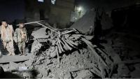 Yemeni Defense Ministry announces strikes on Houthi sites and military equipment