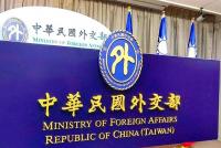 Ministry taking steps over Uganda passport seizures