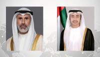 Abdullah bin Zayed receives phone call from Kuwaiti FM