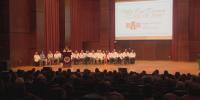 Arkansas State University holds white coat ceremony for inaugural veterinary class