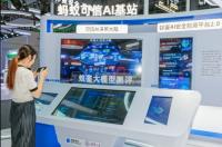 From 996 to jobless as AI shockwave hits China’s tech sector workers