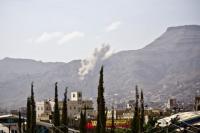 Yemen says it conducted military operation against Houthi rebels