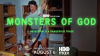 ‘Monsters Of God’ Slithers Onto HBO: Reptilian Docuseries From ‘Tiger King’s Eric Goode