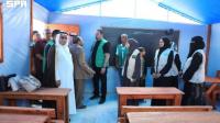 Saudi aid agency opens Gaza school to help war-hit children return to education