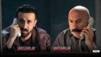 Mustafa Avkıran and Ersin Arıcı join Uzak Şehir season 3